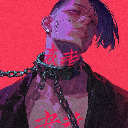 Token #577