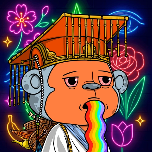 Token #42